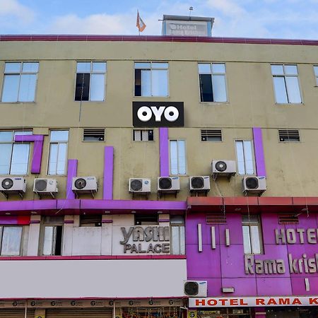Hotel O Rama Krishna Bhopal Buitenkant foto