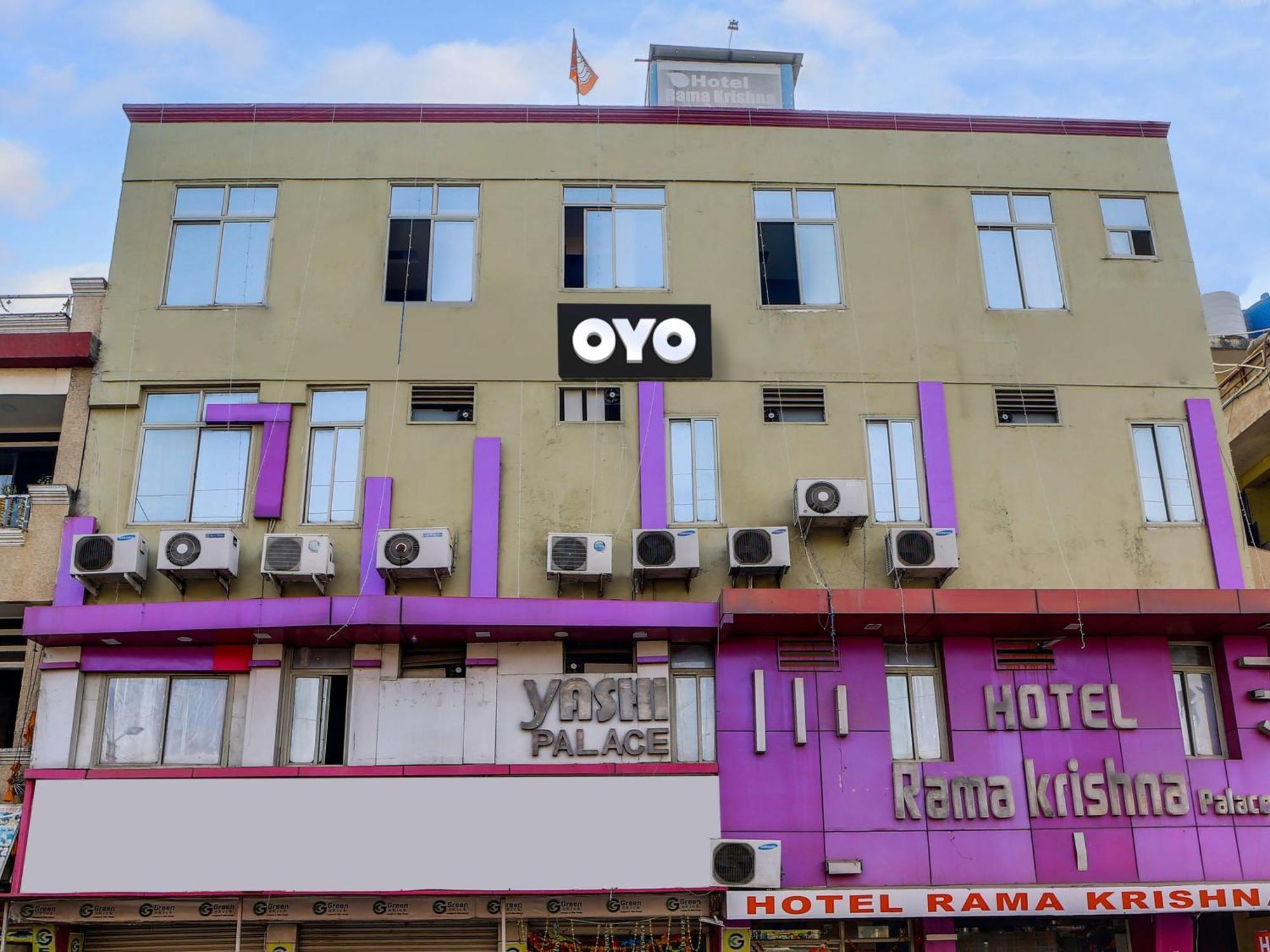 Hotel O Rama Krishna Bhopal Buitenkant foto