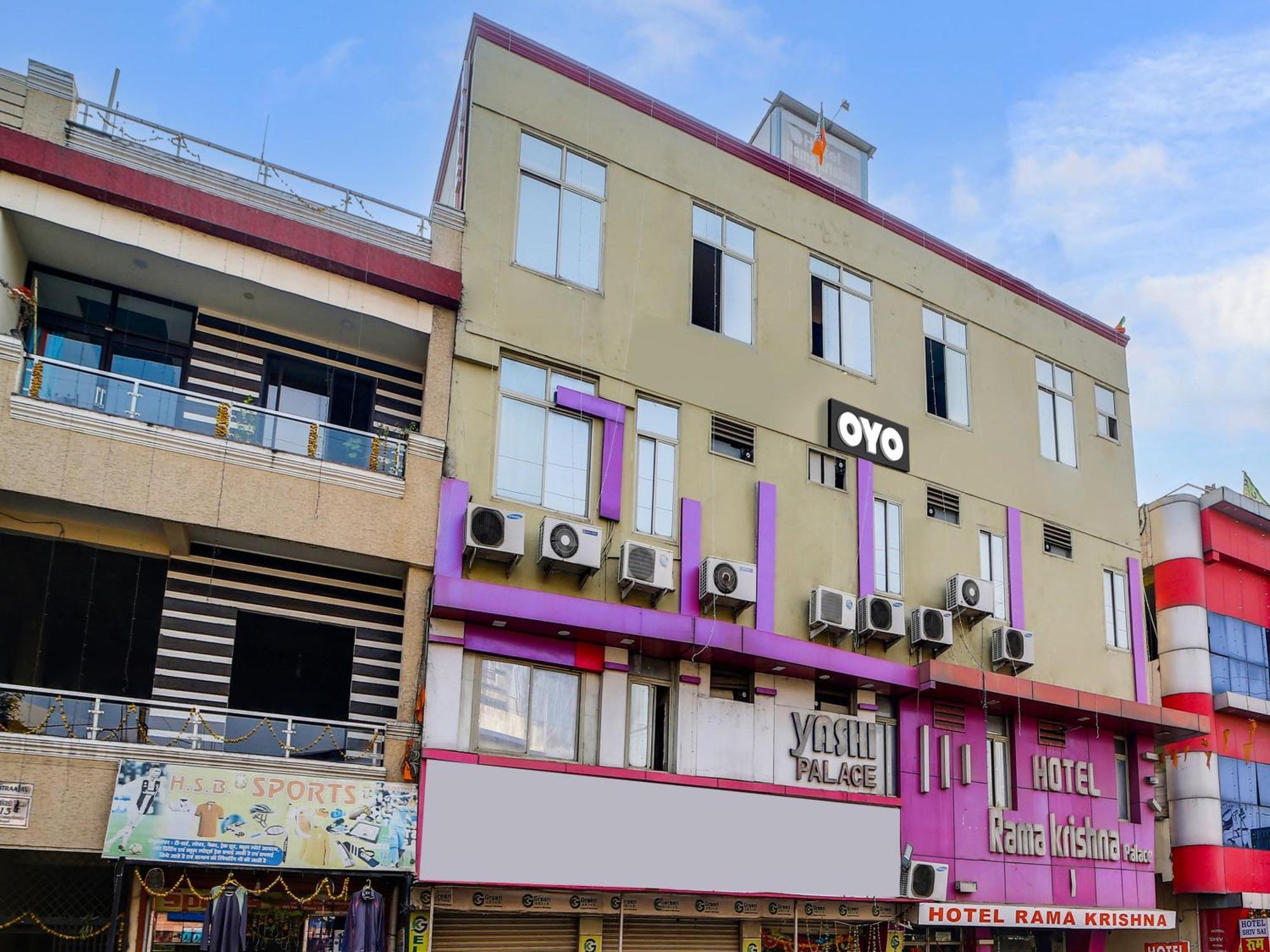 Hotel O Rama Krishna Bhopal Buitenkant foto