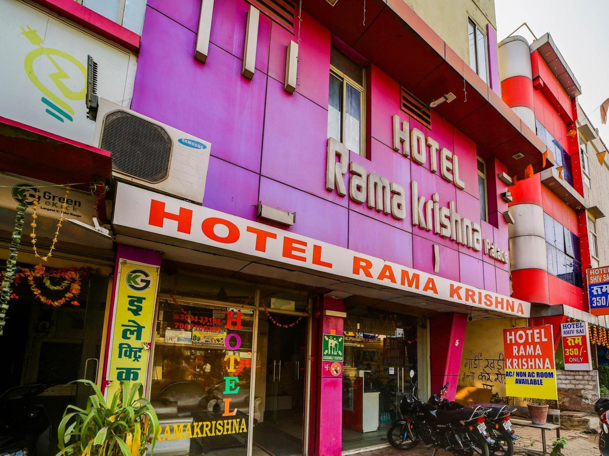 Hotel O Rama Krishna Bhopal Buitenkant foto